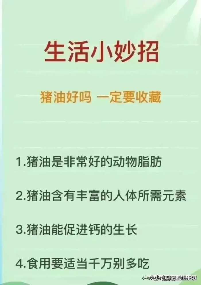 “病”是怎么来的，看完你就释然了