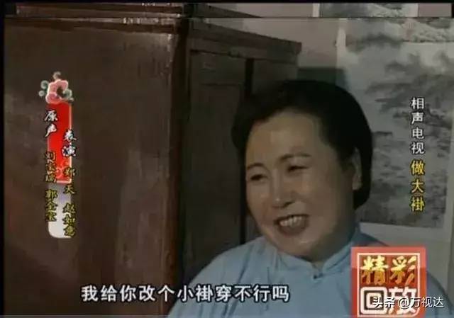 记忆中的十大经典相声TV,全看过的都老了