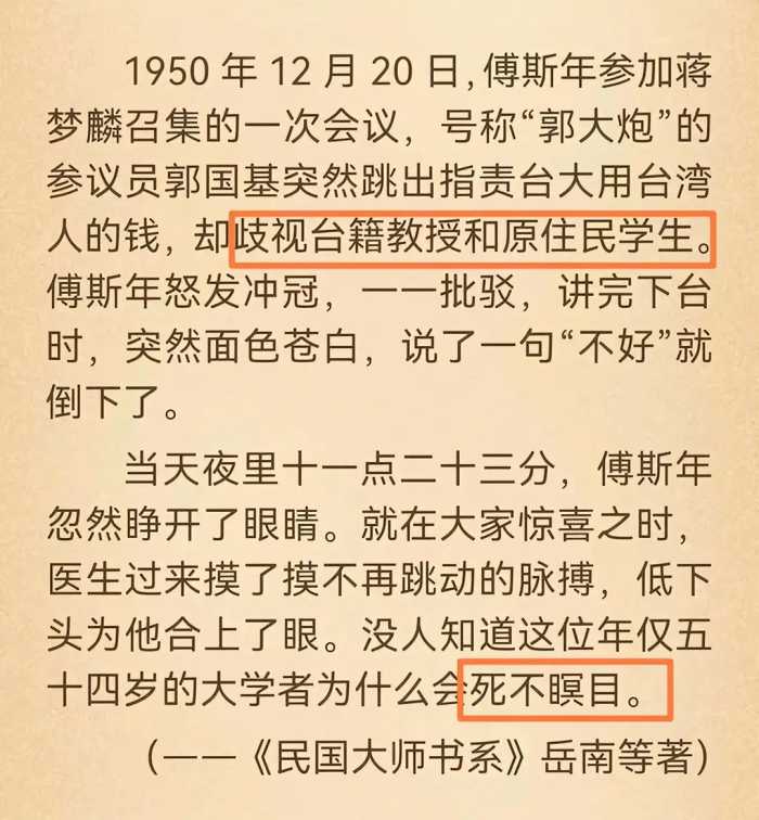 江苏一高校请客，某老师也请客：同样是请学生吃饭，差别咋这么大