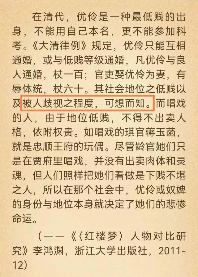 江苏一高校请客，某老师也请客：同样是请学生吃饭，差别咋这么大