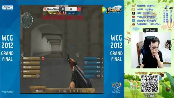 CFPL经典丨重压之下翻盘取胜！三位老将重温WCG2012总决赛