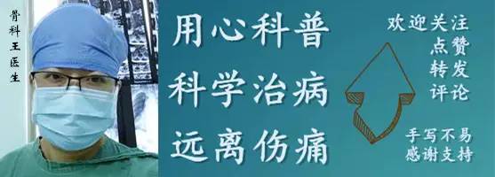 肩周炎的5种症状及7个特征，避免误诊，怎么治疗医生告诉你