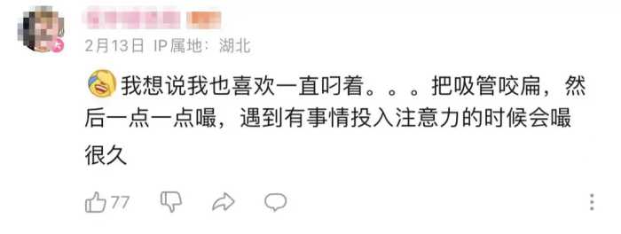 春晚镜头前狂喝AD钙的小姐姐，到底是何方神圣？本人出来澄清了！