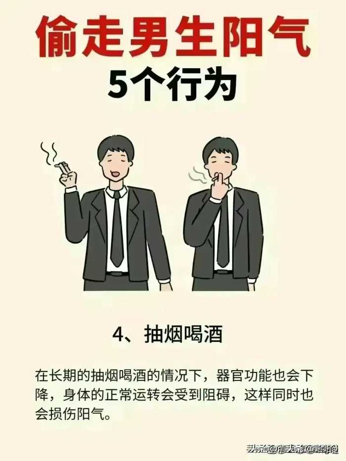 虽然很疼，但很爽的8种行为，你做过几个？