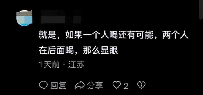 春晚镜头前狂喝AD钙的小姐姐，到底是何方神圣？本人出来澄清了！