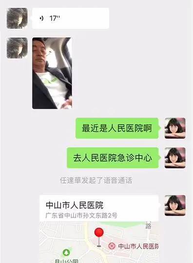 任达华被人行刺，需要打破伤风吗，如何专业处理？