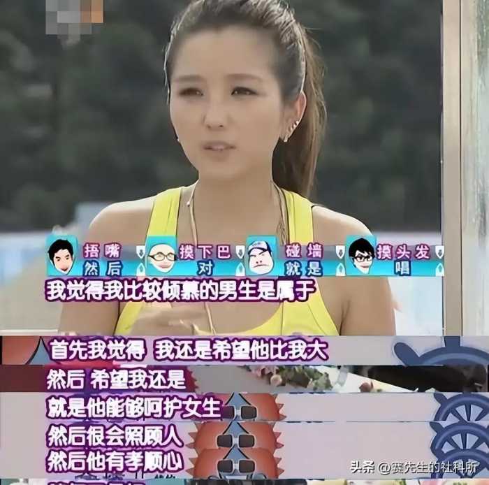 释小龙和何洁分手13年后，一人身家过亿，另一人如今怎样？