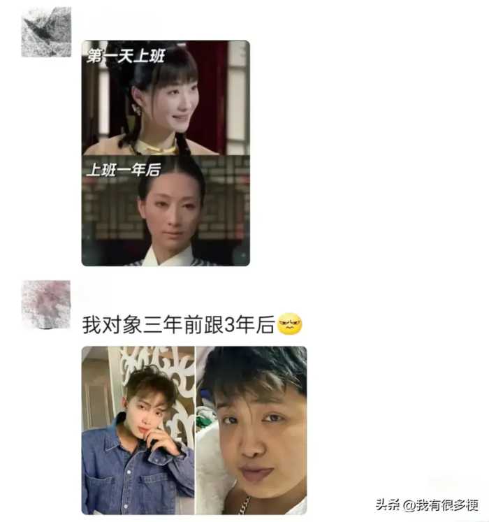 太真实了！人一旦染上“班味”，这辈子就去不掉了…