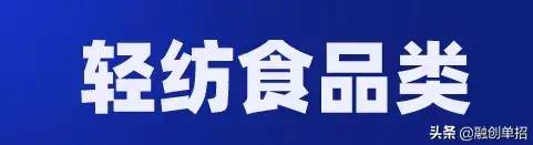 四川省2020年中职生技能统考准考证打印时间、网址要记牢