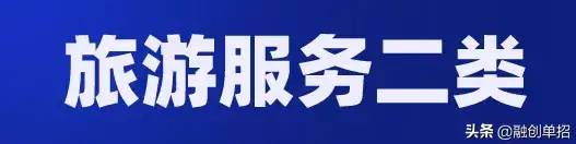 四川省2020年中职生技能统考准考证打印时间、网址要记牢