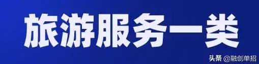 四川省2020年中职生技能统考准考证打印时间、网址要记牢