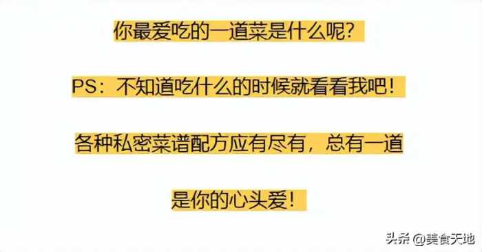 这个菜正当季！一润肺、二解毒、三增免疫！碱性菜钾含量高