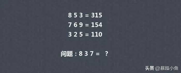 晚清老照片：青楼女子穿肚兜与恩客搂抱，乞丐全身绑满破布取暖