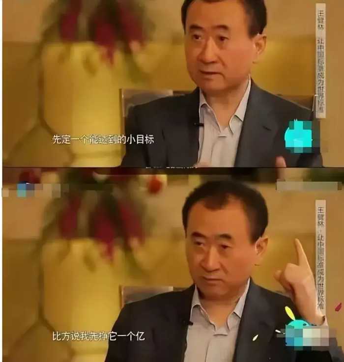 曝光！王健林万达商管股权被冻结，14座万达广场出售，金融界震动