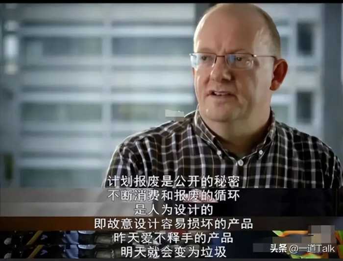 当今社会四大顶级“阳谋”，洞察人性弱点，每个人都被套路其中