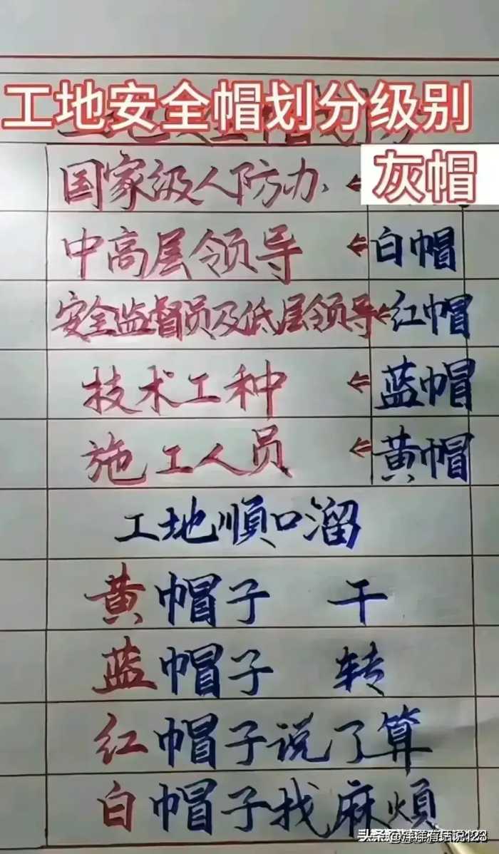 清明节扫墓禁忌和注意事项，不知道的收藏起来看看