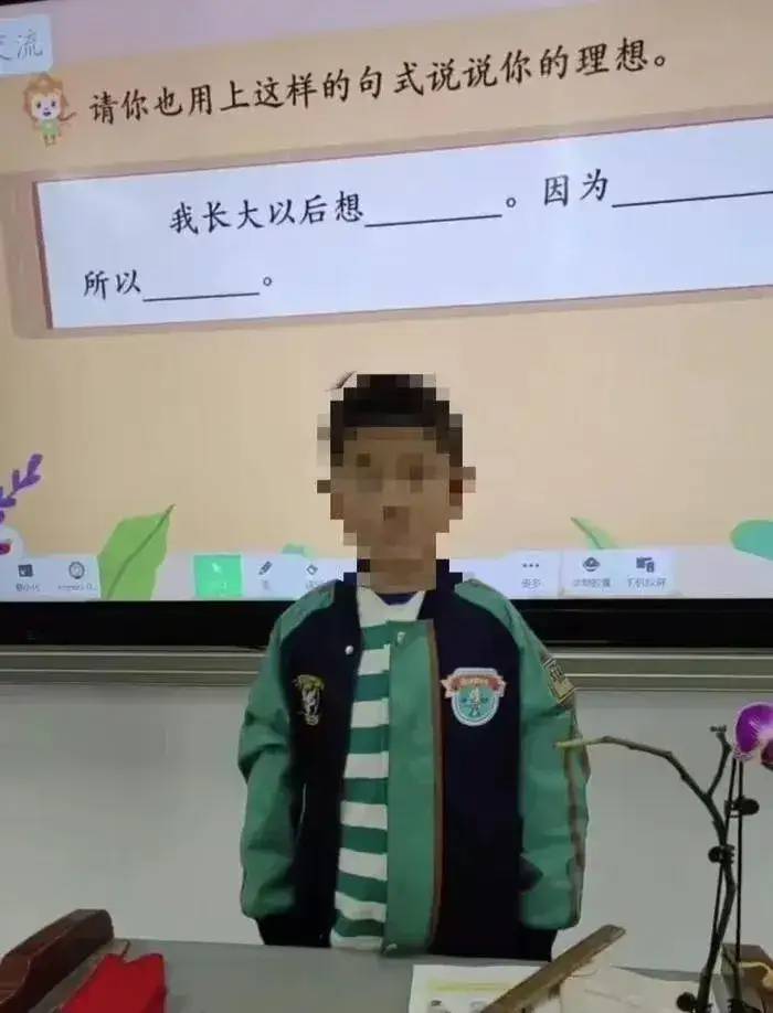 想当行长男孩vs高考誓师至干呕男孩：不同理想，相同网络风暴