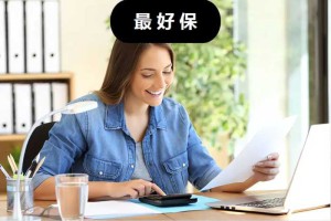 中意人寿 | 保底＋分红，「一生中意」值得！